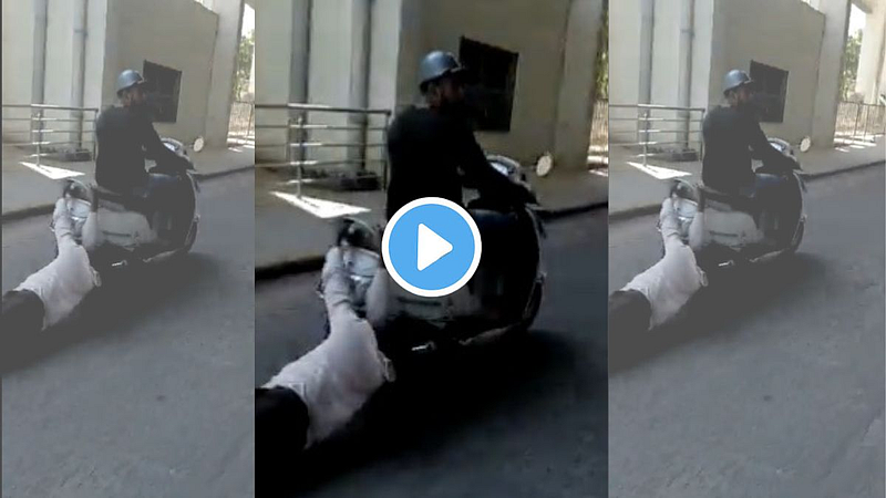 Viral Video