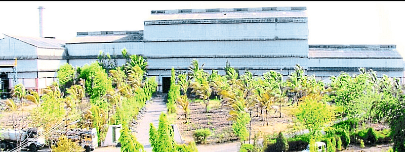 Chopra Farmers Cooperative Sugar Factory