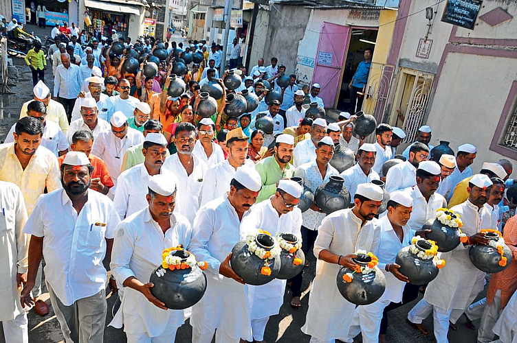 Solapur News