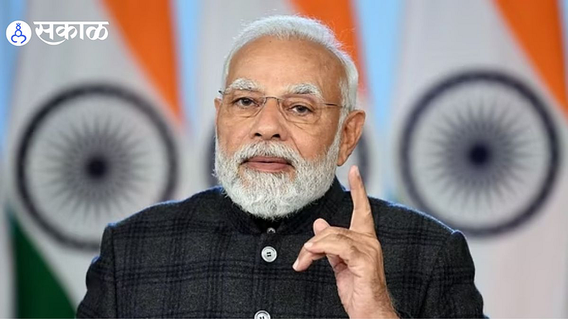 PM Narendra Modi's Mumbai Visit