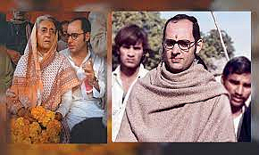 Sanjay Gandhi Death Anniversary