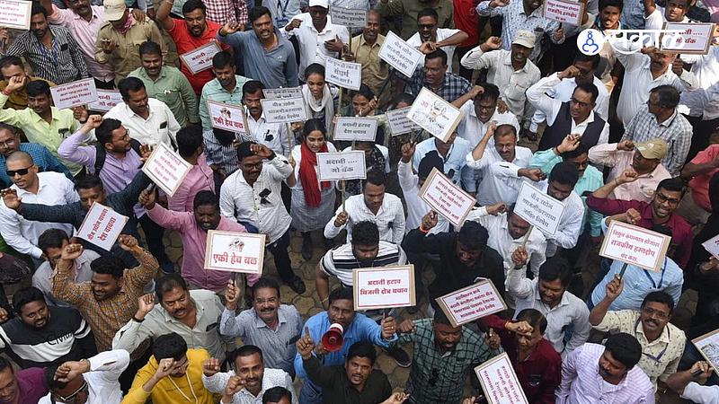 Electricity workers strike