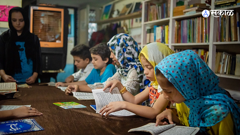 Afghanistan girl education