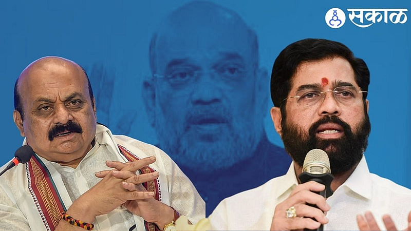 Karnataka Border Dispute