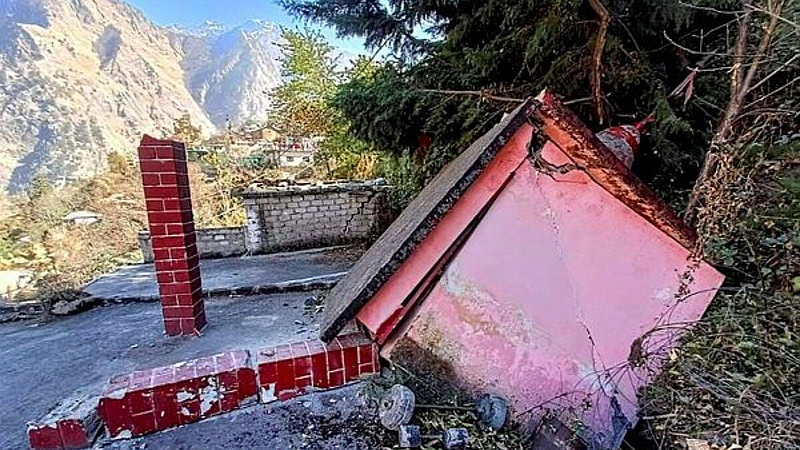 Joshimath News
