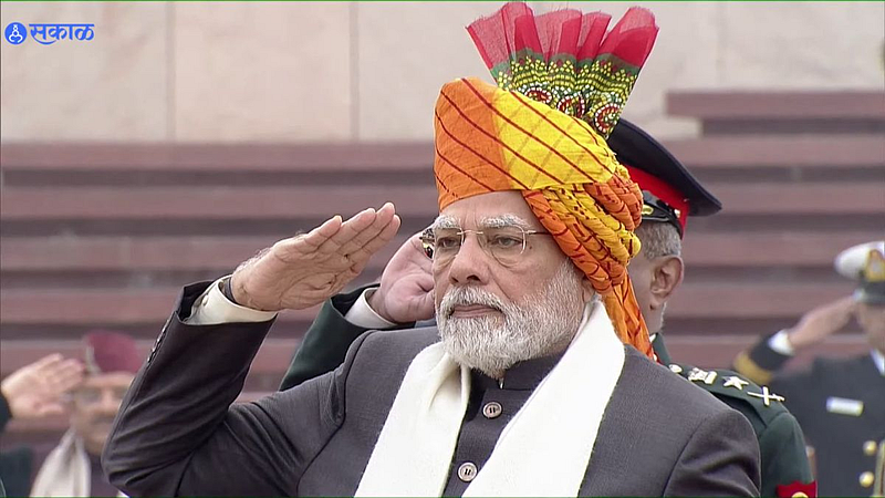 PM Modi Turban