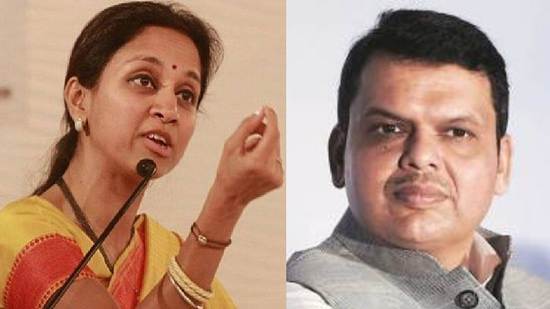 Supriya sule criticize devendra fadanvis