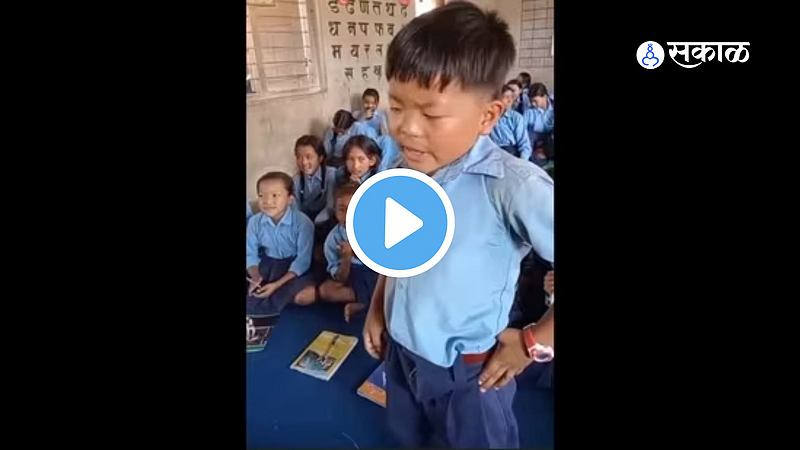 Student VIdeo