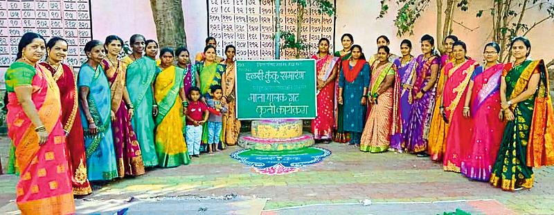 वाल्हे शाळेत हळदी कुंकू कार्यक्रम उत्साहात