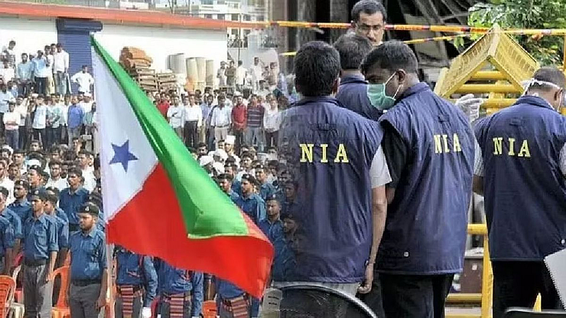 Nettaru Murder Case