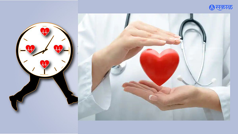 Heart Health