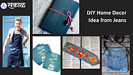 DIY Home Decor Idea from Jeans DIY Home Decor Idea from Jeans