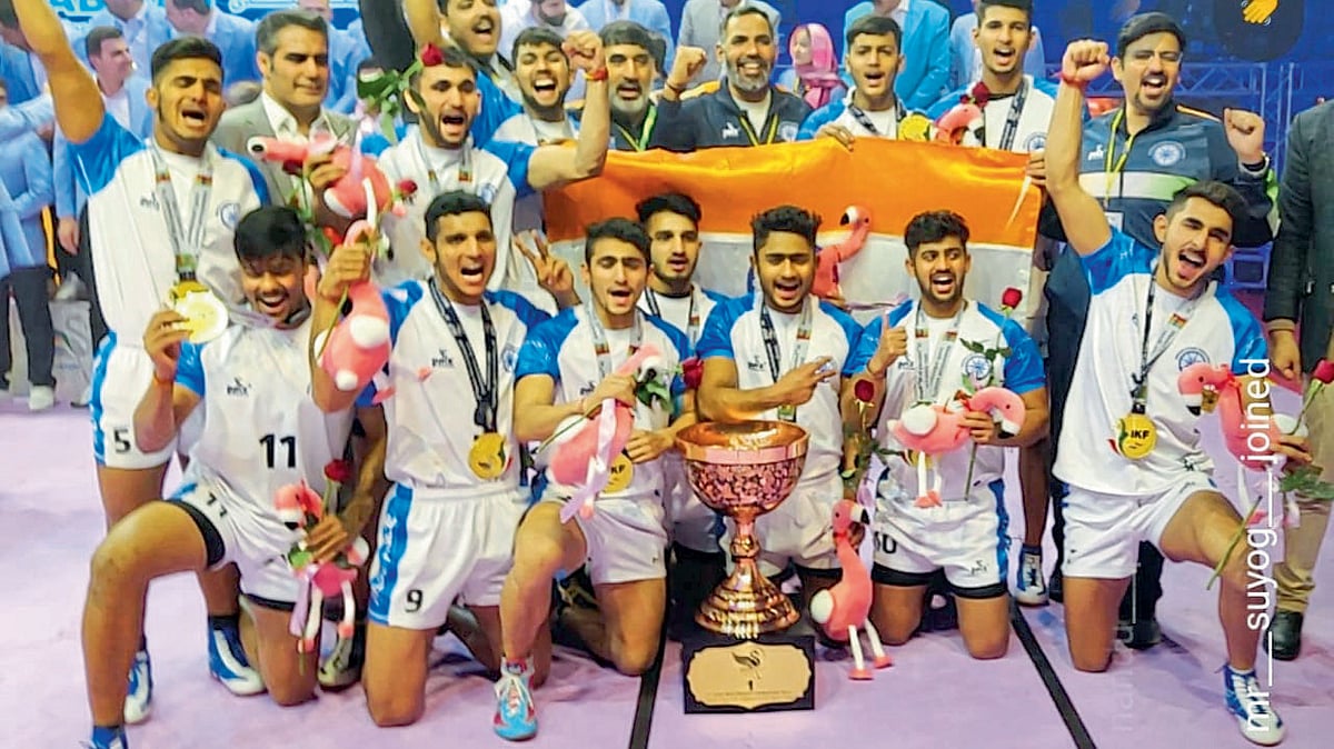 Kabaddi ज्युनियर जागतिक कबड्डीत इराणला हरवून भारत विजेता