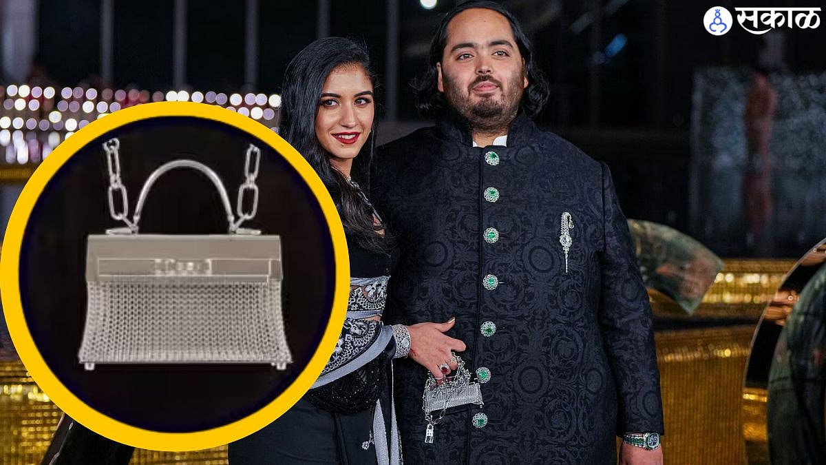 Radhika Merchant Bag Price जगभरातले सेलिब्रिटी आले पण चर्चा अंबानीच्या सुनेच्या पर्सची