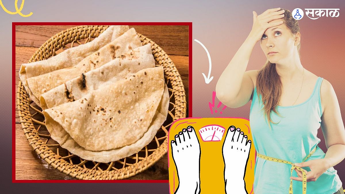 1 Chapati Calories गव्हाच्या चपातीत किती Calories ? एक चपाती जरी जास्त