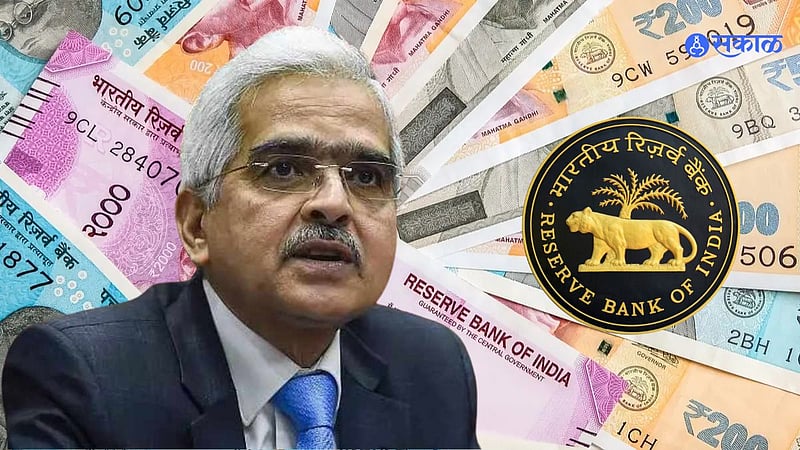 RBI Governor Salary: ज्यांच्या सहीशिवाय नोटा छापल्या जात नाहीत, त्या ...