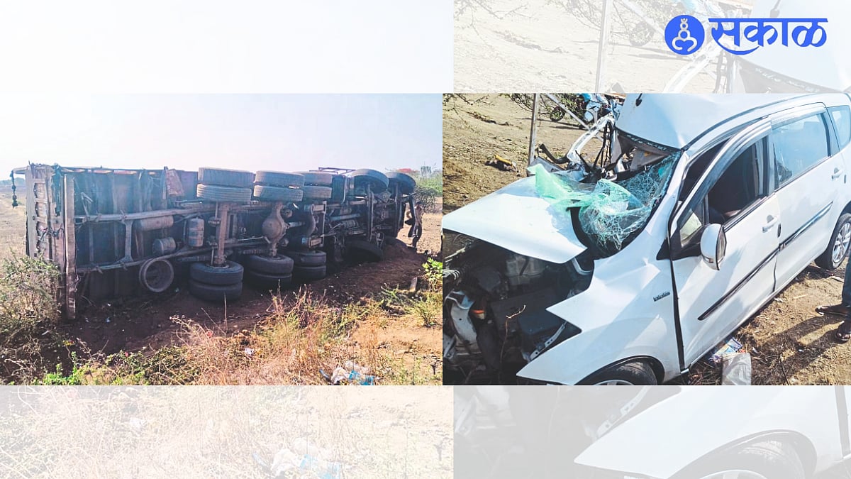 Nashik Accident सटाणादेवळा रस्त्यावर भीषण अपघात; ट्रक, कारच्या धडकेत