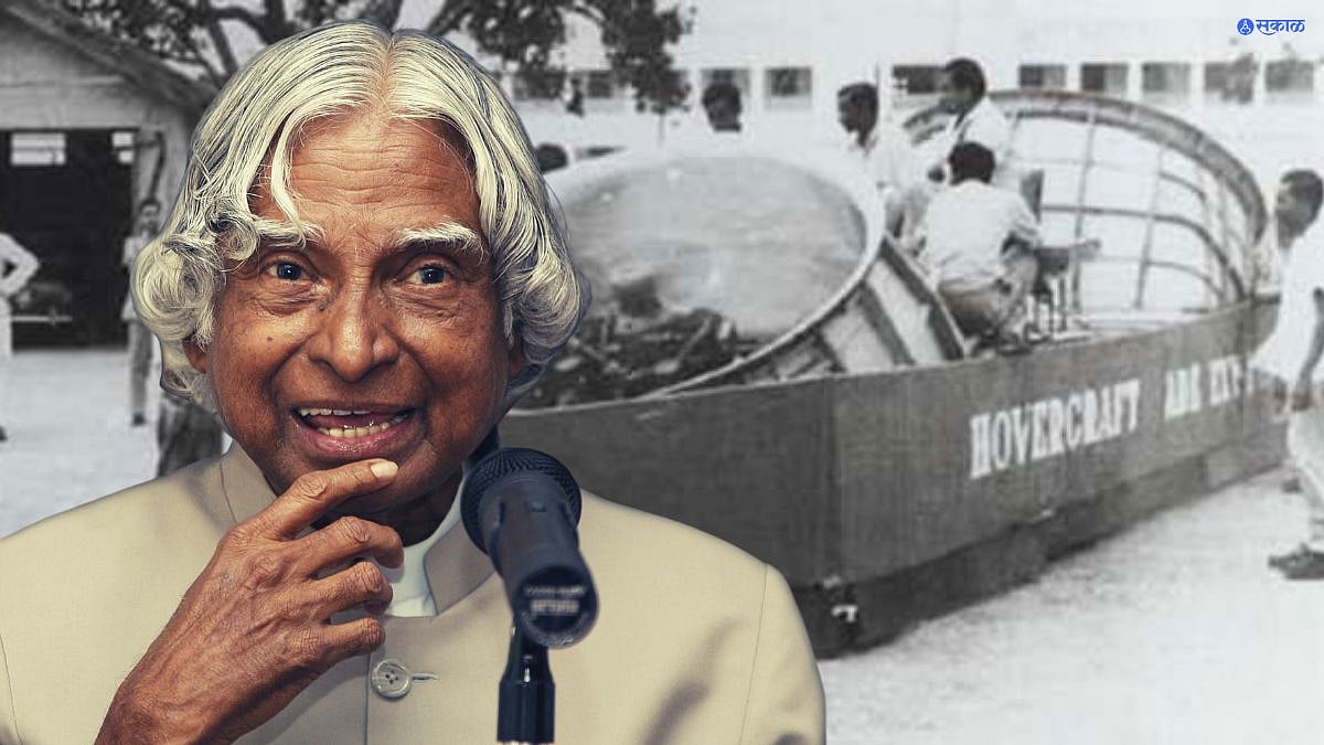 'मिसाईल मॅन' अब्दुल कलामांचं वैद्यकीय क्षेत्रातही मोठं योगदान; जाणून ...