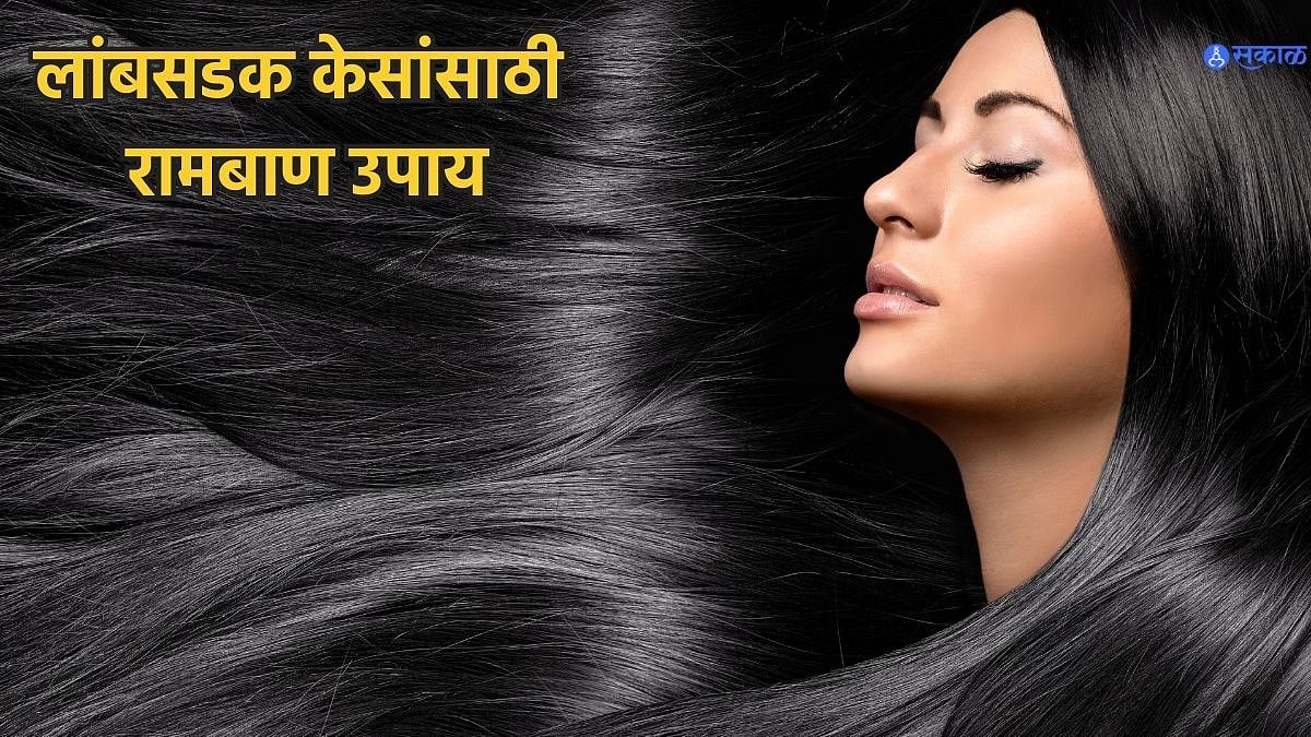Details more than 147 hair care tips in marathi super hot dedaotaonec