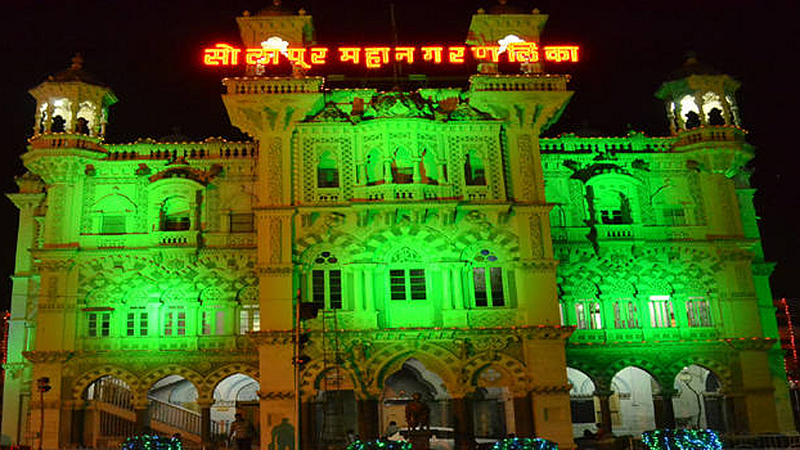Solapur Municipal Corporation