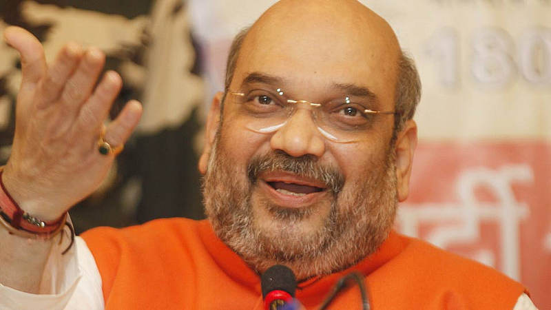 गृहमंत्री अमित शाह