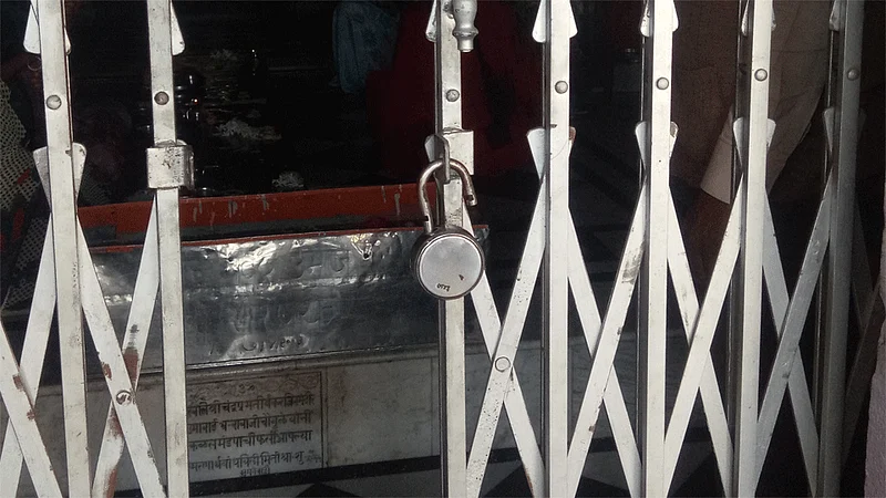 Robbery In Shamnewadi Belgaum Jain Temple