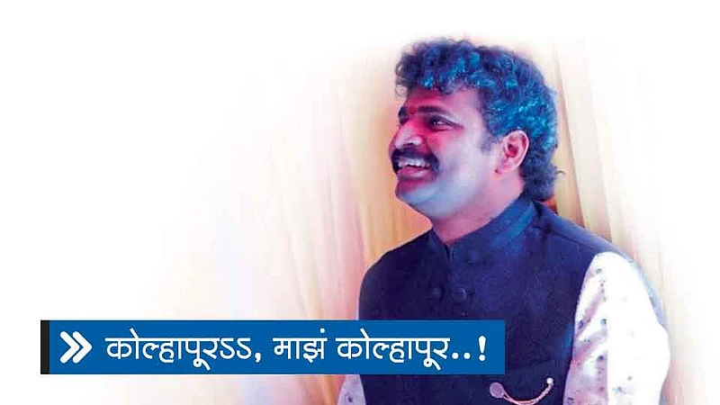 कलापूरनं घडवलं दिला मान-सन्मानही !