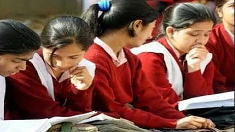 संग्रहीत छायाचित्र