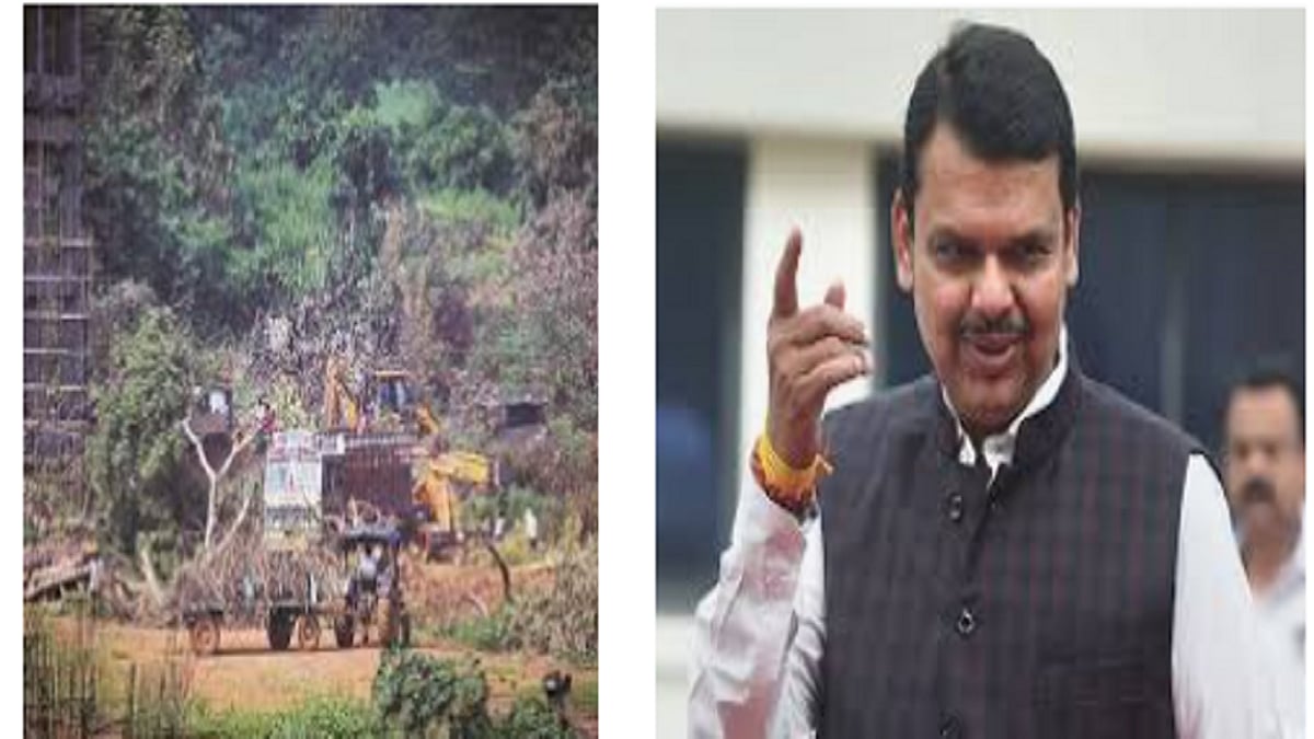 व्यापारी उपयोगासाठीच आरेची जागा वापरण्याचा प्रयत्न; कॉंग्रेसचा फडणवीसांवर गंभीर आरोप Sakal