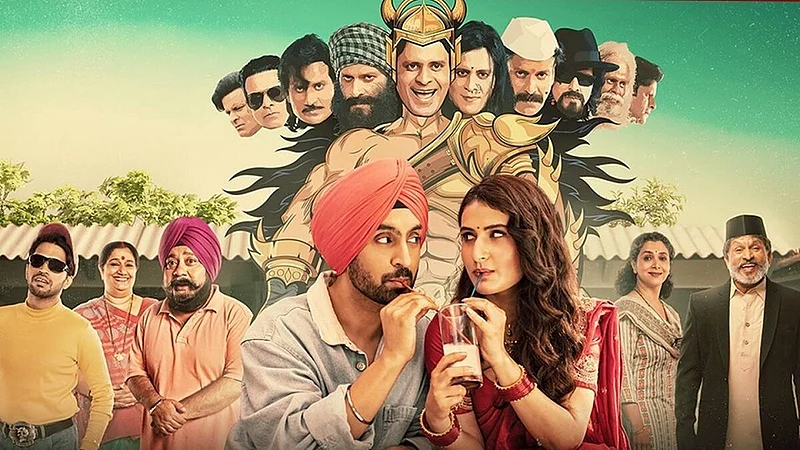 Film review: 'सूरज पे मंगल भारी'; मनोरंजनाचे छान पॅकेज