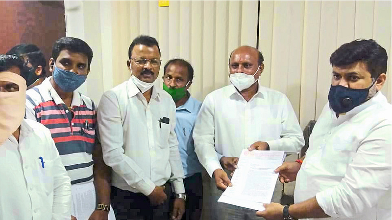 Statement To Guardian Minister For Various Demands Including Recruitment Of Primary Teachers Committee