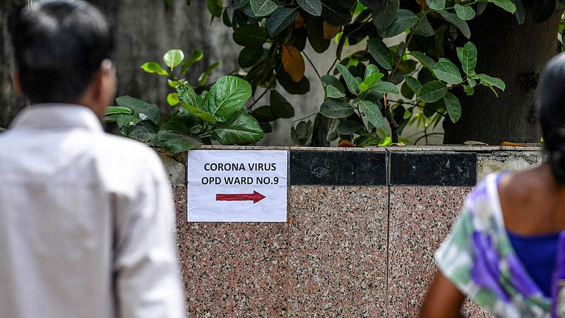 1 Coronavirus positive patient found in Pune