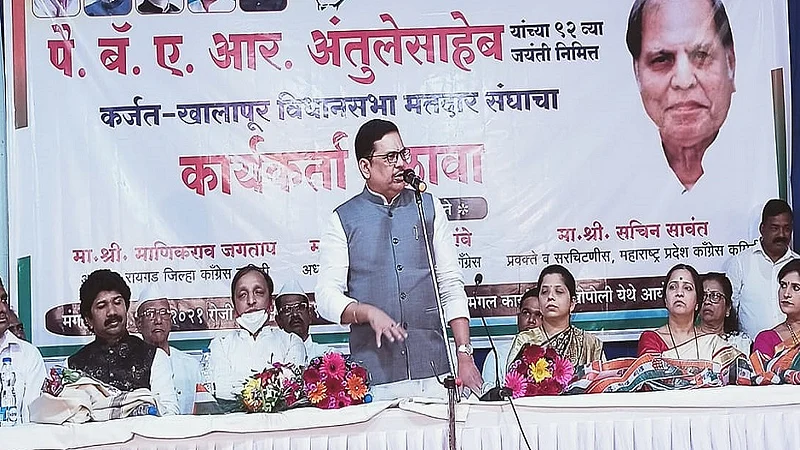 'केंद्र सरकार सत्तेच्या मस्तीत जगत आहे'; कॉंग्रेसनेत्याची घणाघाती टीका