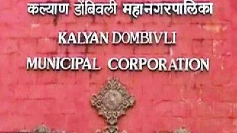 KDMC चा मलशुद्धिकरण प्रकल्प रखडणार? 'NRC'मधील अद्ययावत गोदामासाठी बदलाचा प्रस्ताव