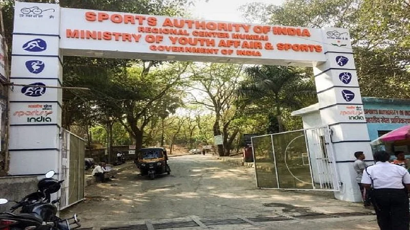 sai sports complex