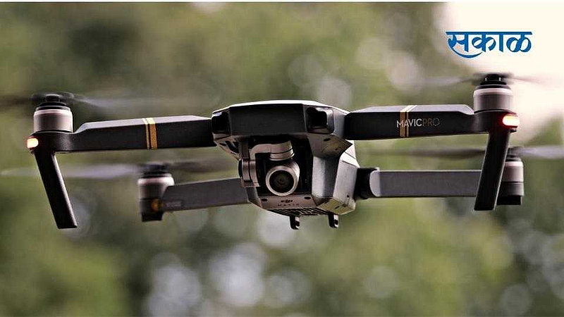 Drone