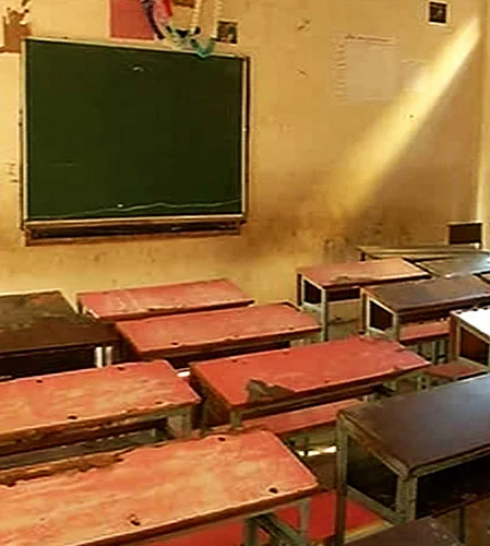 संग्रहीत छायाचित्र