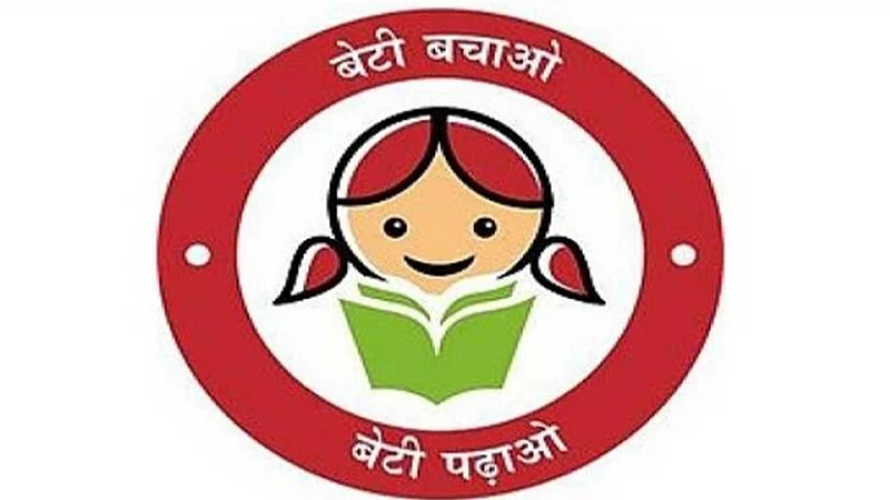 1sukanya_samriddhi_yojana - Copy.jpg