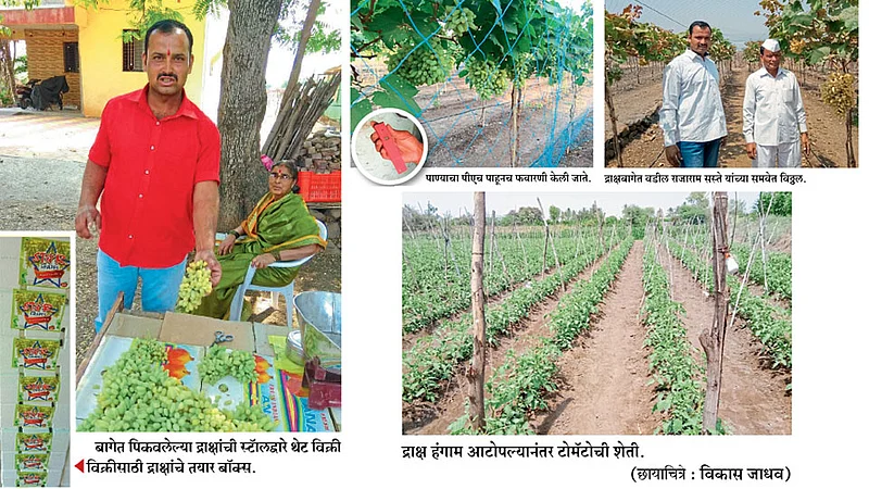 सकारात्मक ऊर्जेचा प्रयोगशील तरुण