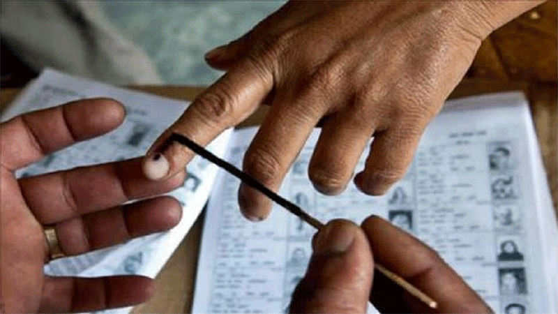 Nagar Panchayat Election