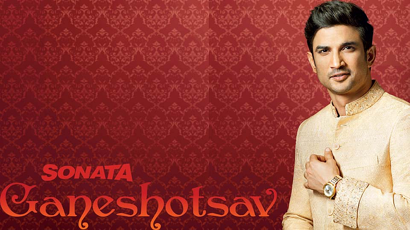 Now Ganeshotsav has just on one click