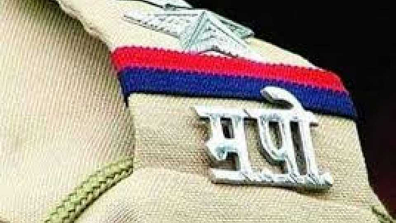 police