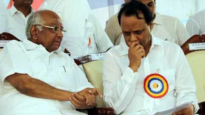 ncp leader ajit pawar may not get deputy cm post in maharashtra