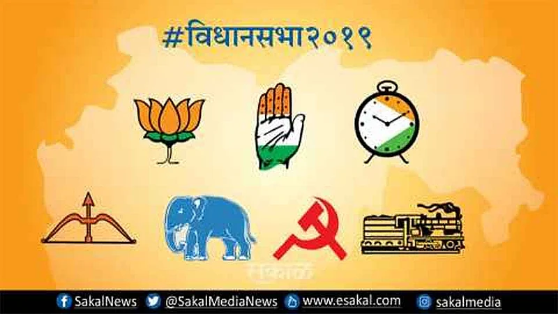 Shivsena got Highest Vote in Vidhansabha Election