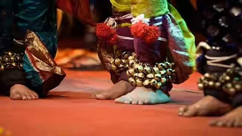 tamasha