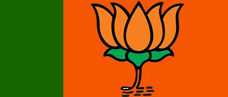 BJP