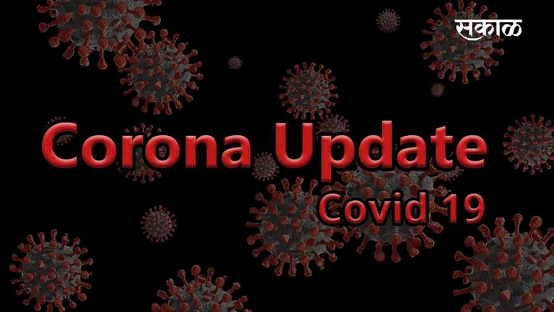 Jalna Corona Updates }