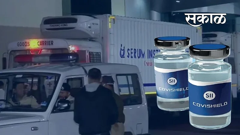 4Serum_20Vaccine