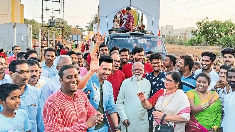 Film Festival Starts In Devgad Sindhudurg Marathi News