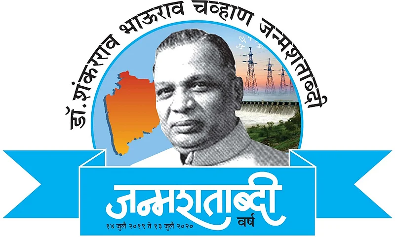 File photo